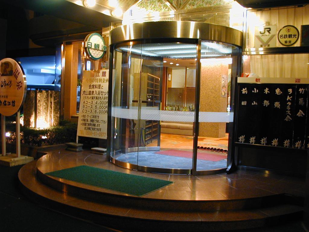犬山市 Rinkokan酒店 外观 照片